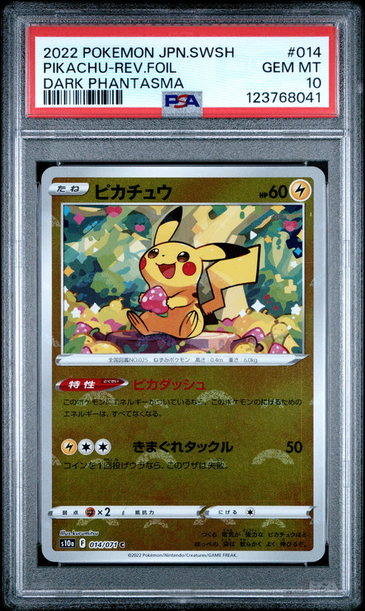 Pikachu Reverse Holo Pokeball PSA 10 2022 Pokemon Japanese Dark Phantasma #014
