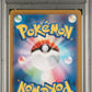 Darkrai VSTAR PSA 9 2022 Pokemon Japanese Swsh Vstar Universe #228