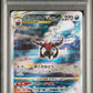 Darkrai VSTAR PSA 9 2022 Pokemon Japanese Swsh Vstar Universe #228