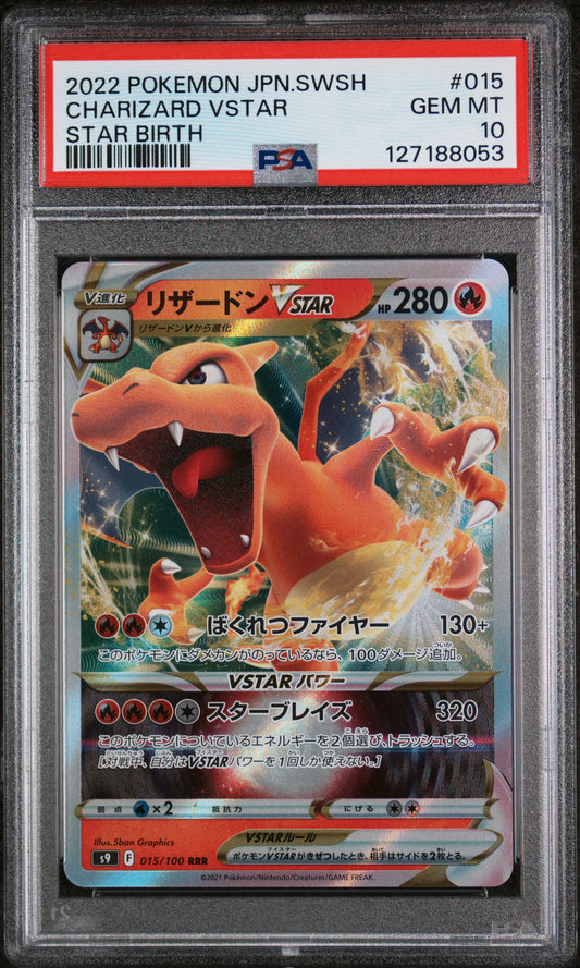 Charizard VSTAR PSA 10 2022 Pokemon Japanese Swsh Star Birth #015