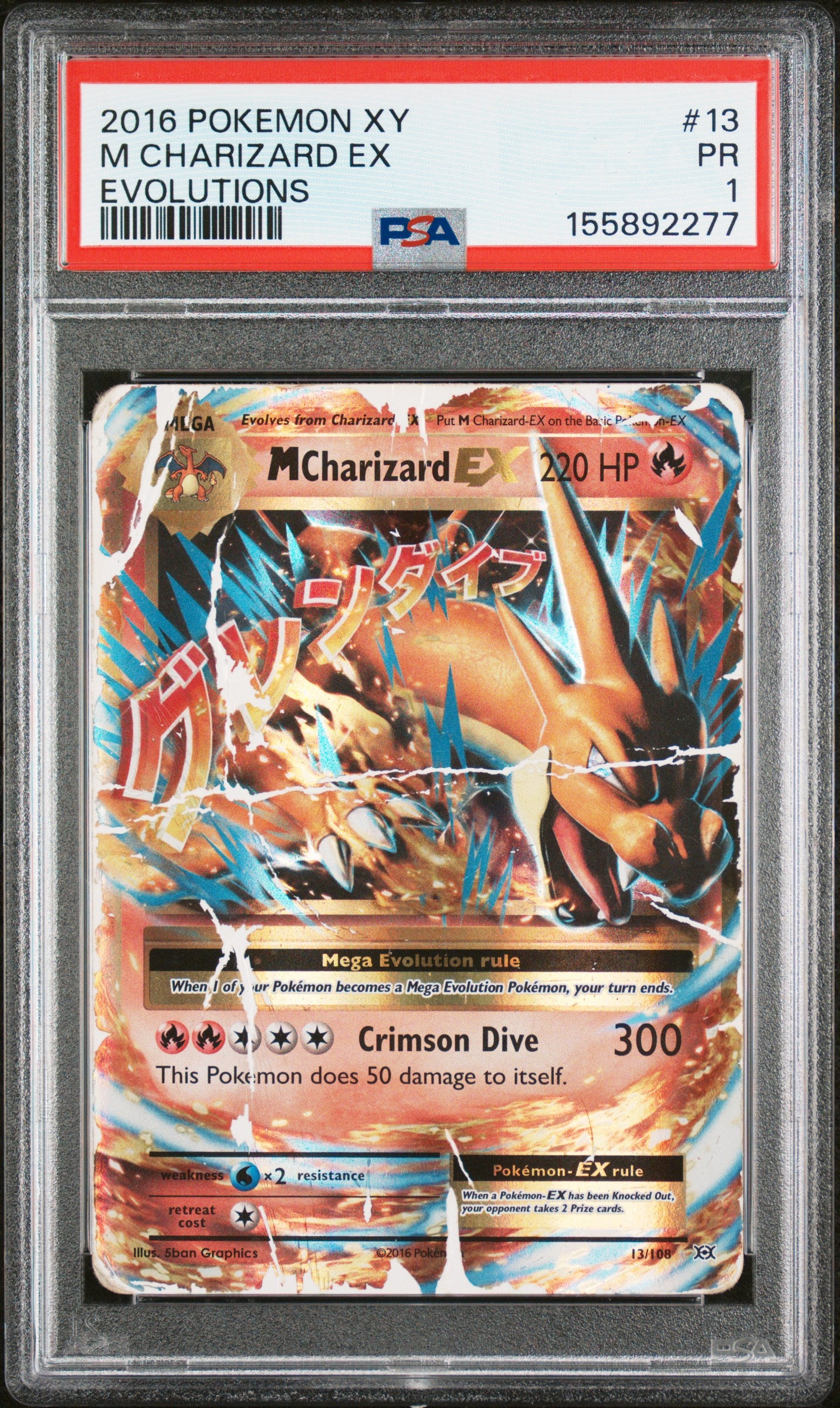 M Charizard Ex Evolutions PSA 1 2016 Pokemon XY Evolutions #13