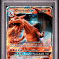 Charizard GX PSA 1 2019 Pokemon Sm Black Star D&P Promo POP 21 #SM195