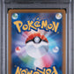 Victini PSA 10 2025 Japanese Sv11b Black Bolt #097