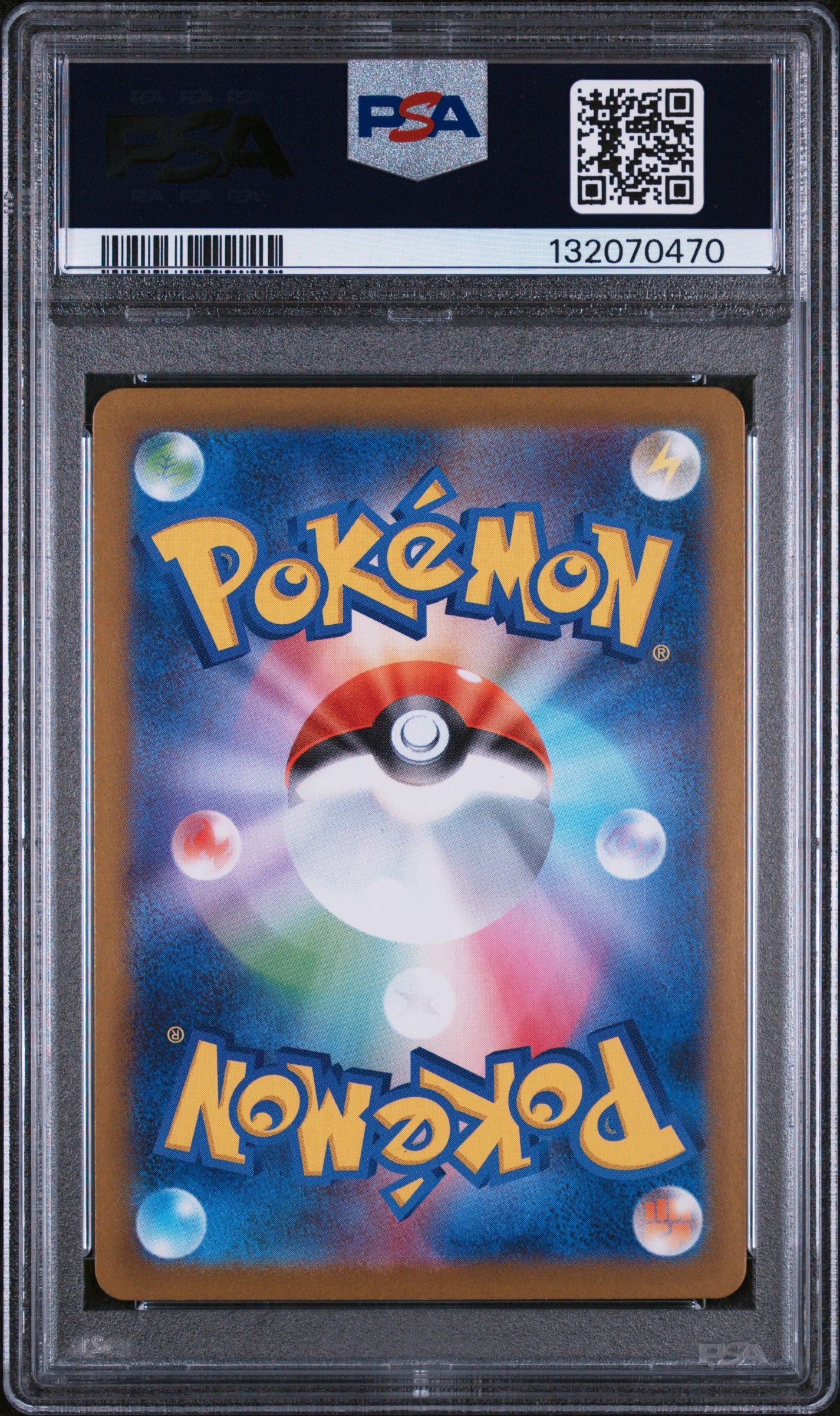 Victini PSA 10 2025 Japanese Sv11b Black Bolt #097