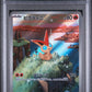Victini PSA 10 2025 Japanese Sv11b Black Bolt #097