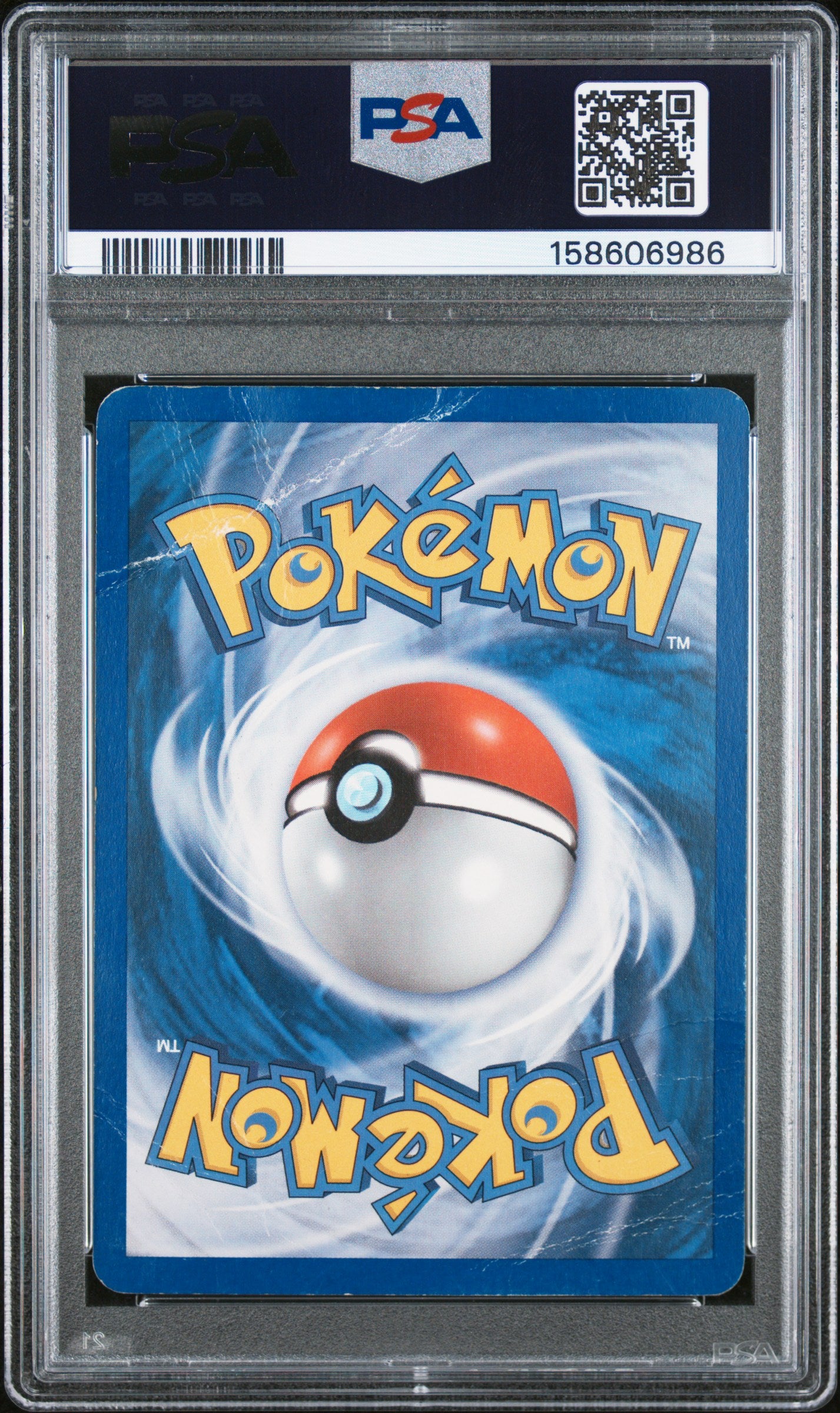 Flareon Holo PSA 1 2005 Pokemon Ex Delta Species  #5 POP 17
