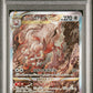 Hisuian Zoroark VSTAR PSA 10 2022 Japanese Sword & Shield VSTAR Universe #234