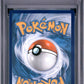 Ivysaur PSA 9 2023 Mew En 151 #167