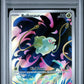 Bulbasaur PSA 10 2025 Pokemon En Mega Evolution #133