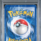 Venusaur Holo PSA 1 1999 Pokemon Base Set #15