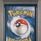 Venusaur Holo PSA 10 2021 Pokemon Celebrations Classic Collection Base Set #15