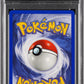 Venusaur Holo 1st Edition Shadowless PSA 8 1999 Pokemon Base Set Shadowless #15
