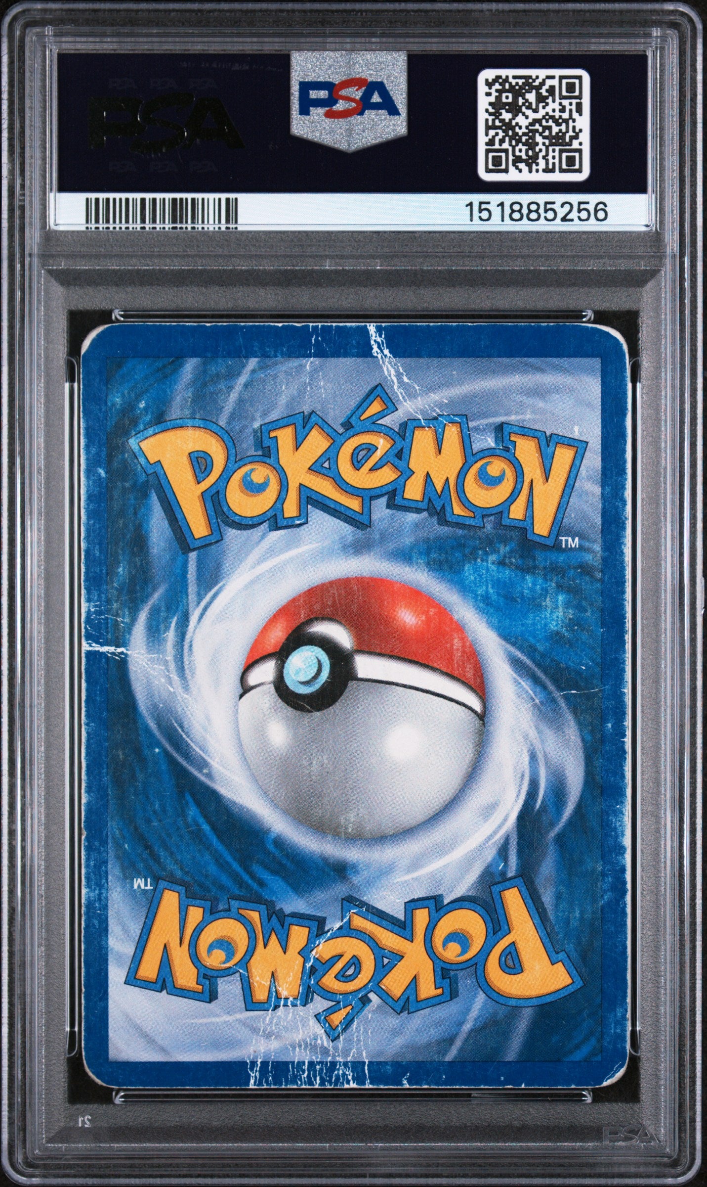 Ampharos Holo PSA 1 2010 Heartgold & Soulsilver #105 POP 6