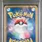 Archeops 1st Ed. PSA 1 2011 Japanese Black & White Dark Rush #075 POP 1
