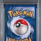 Shining Steelix PSA 1 2002 Neo Destiny LOW POP #112