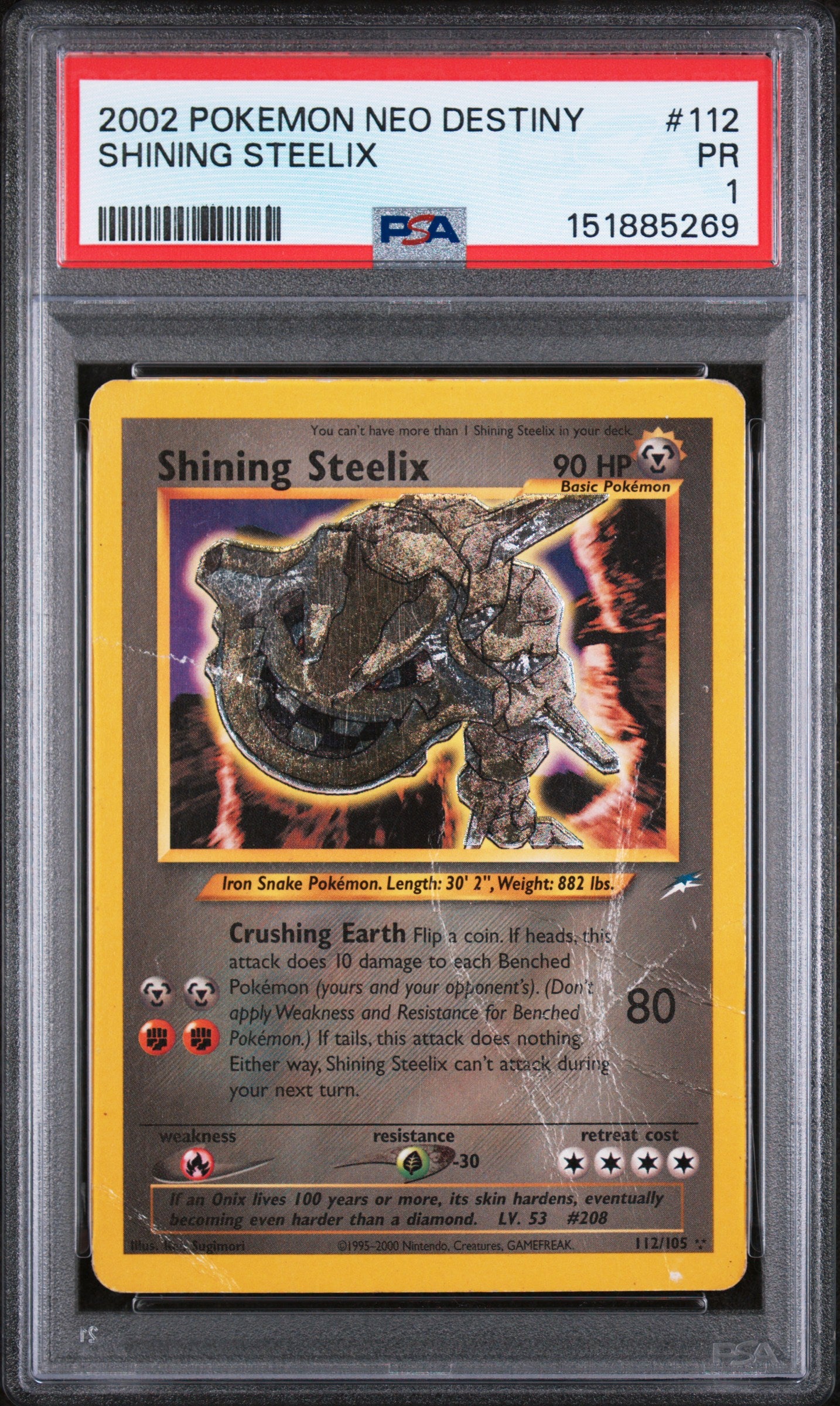 Shining Steelix PSA 1 2002 Neo Destiny LOW POP #112