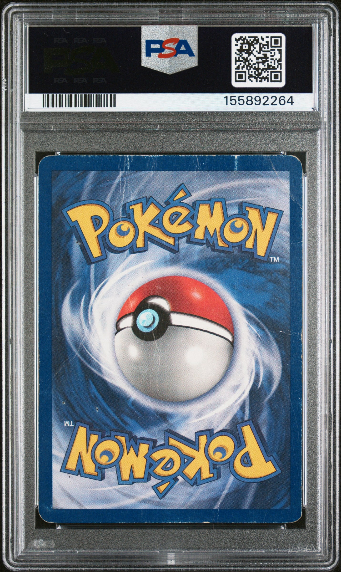 Dragonite Movie Promo PSA 1 1999 Pokemon Game Movie #5