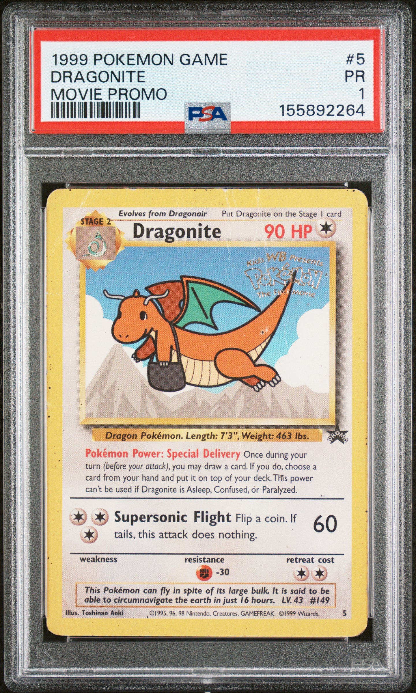 Dragonite Movie Promo PSA 1 1999 Pokemon Game Movie #5