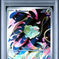 Bulbasaur Illustration Rare PSA 10 2025 Pokemon En Mega Evolution #133
