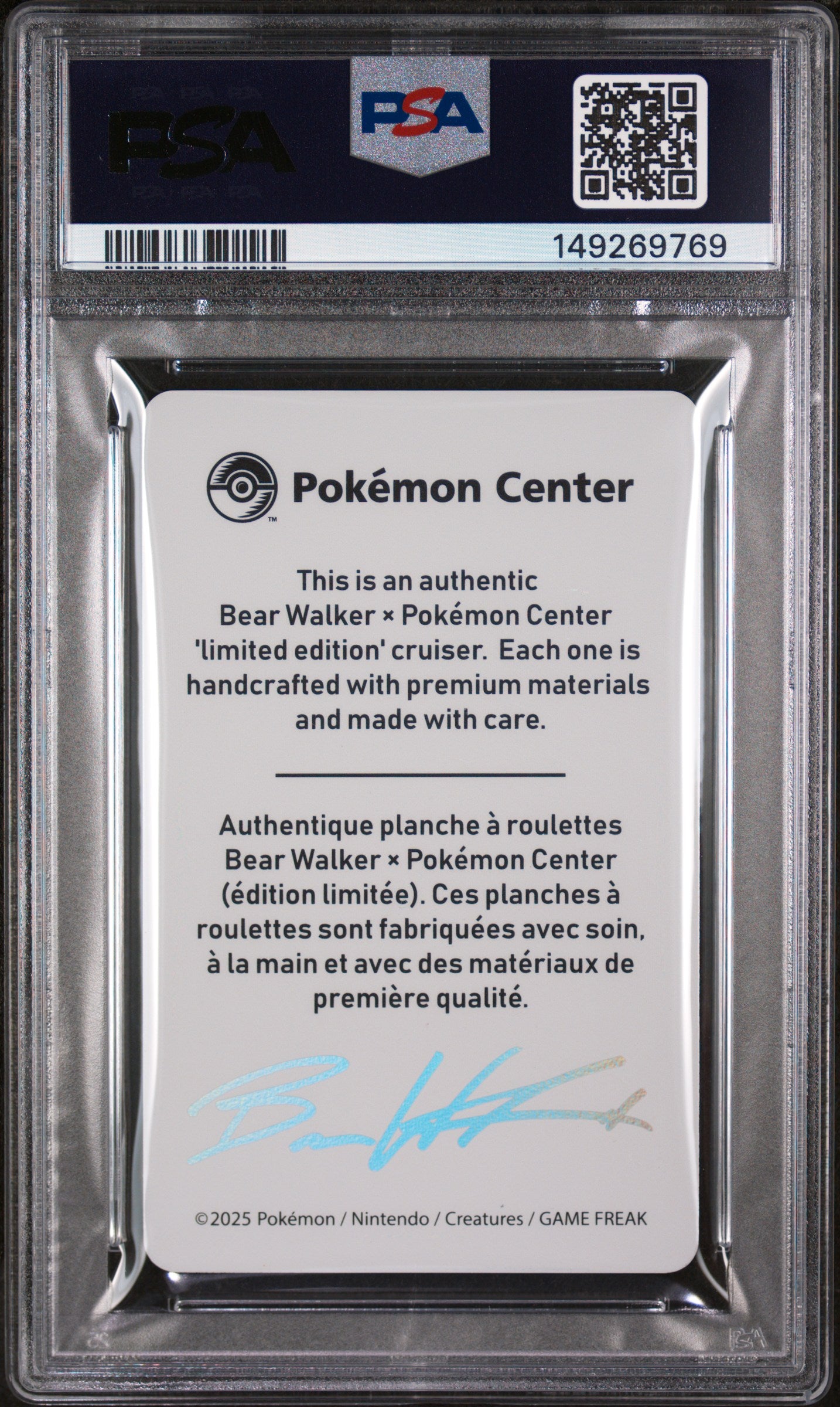 Gengar PSA 9 2025 Pokemon Center X Bear Walker Collection Cards #0499  LOW POP!