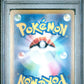Pikachu Summer Get Campaign Pack PSA 10 2024 Japanese Sv Promo #218