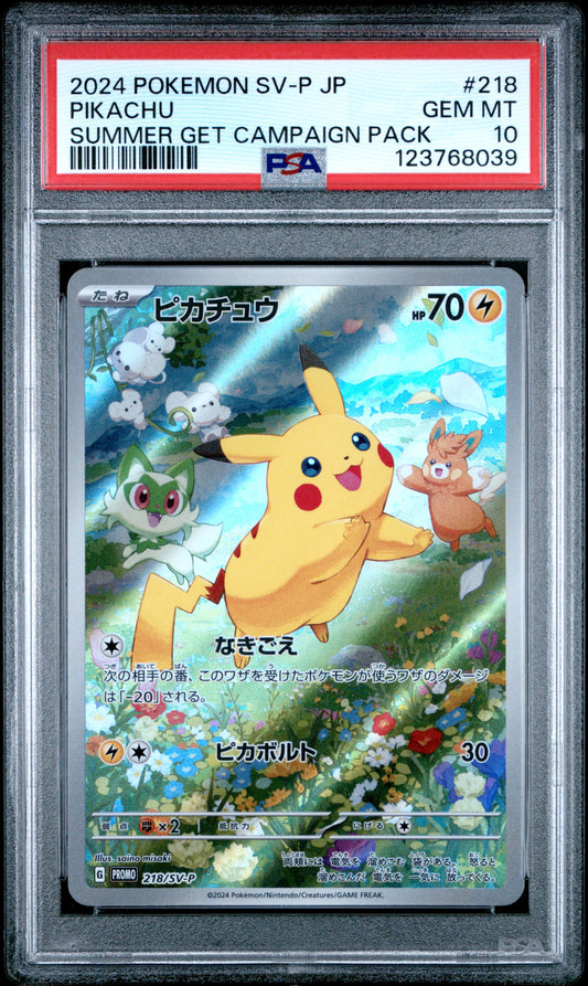 Pikachu Summer Get Campaign Pack PSA 10 2024 Japanese Sv Promo #218