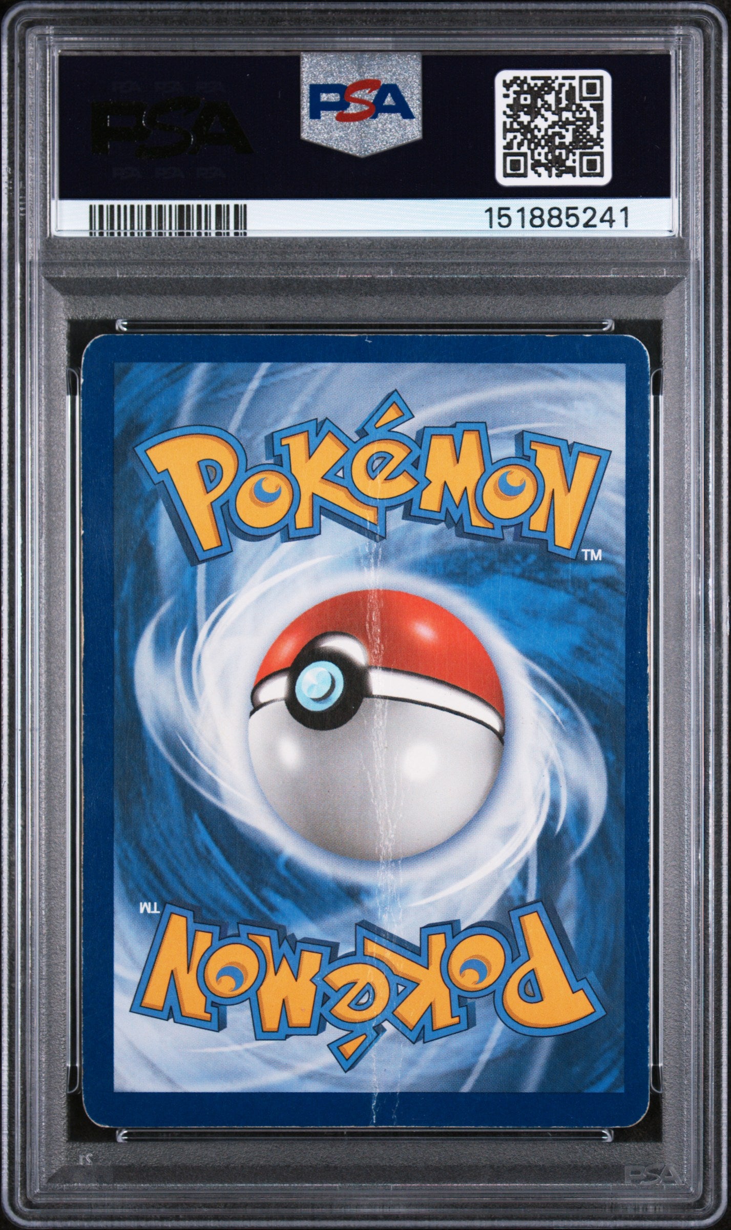 Pikachu PSA 1 2020 Swsh Figure Collection Black Star Promo #020 POP 5