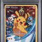 Pikachu PSA 1 2020 Swsh Figure Collection Black Star Promo #020 POP 5