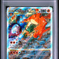 Charizard VSTAR PSA 9 2022 SWSH UPC Black Star Promo #262