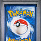 Pikachu Secret PSA 9 2023 Pokemon Sword And Shield Crown Zenith #160