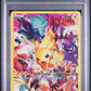 Pikachu Secret PSA 9 2023 Pokemon Sword And Shield Crown Zenith #160