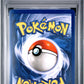Mewtwo Movie Promo PSA 7 1999 Pokemon Game Movie #3