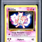 Mewtwo Movie Promo PSA 7 1999 Pokemon Game Movie #3