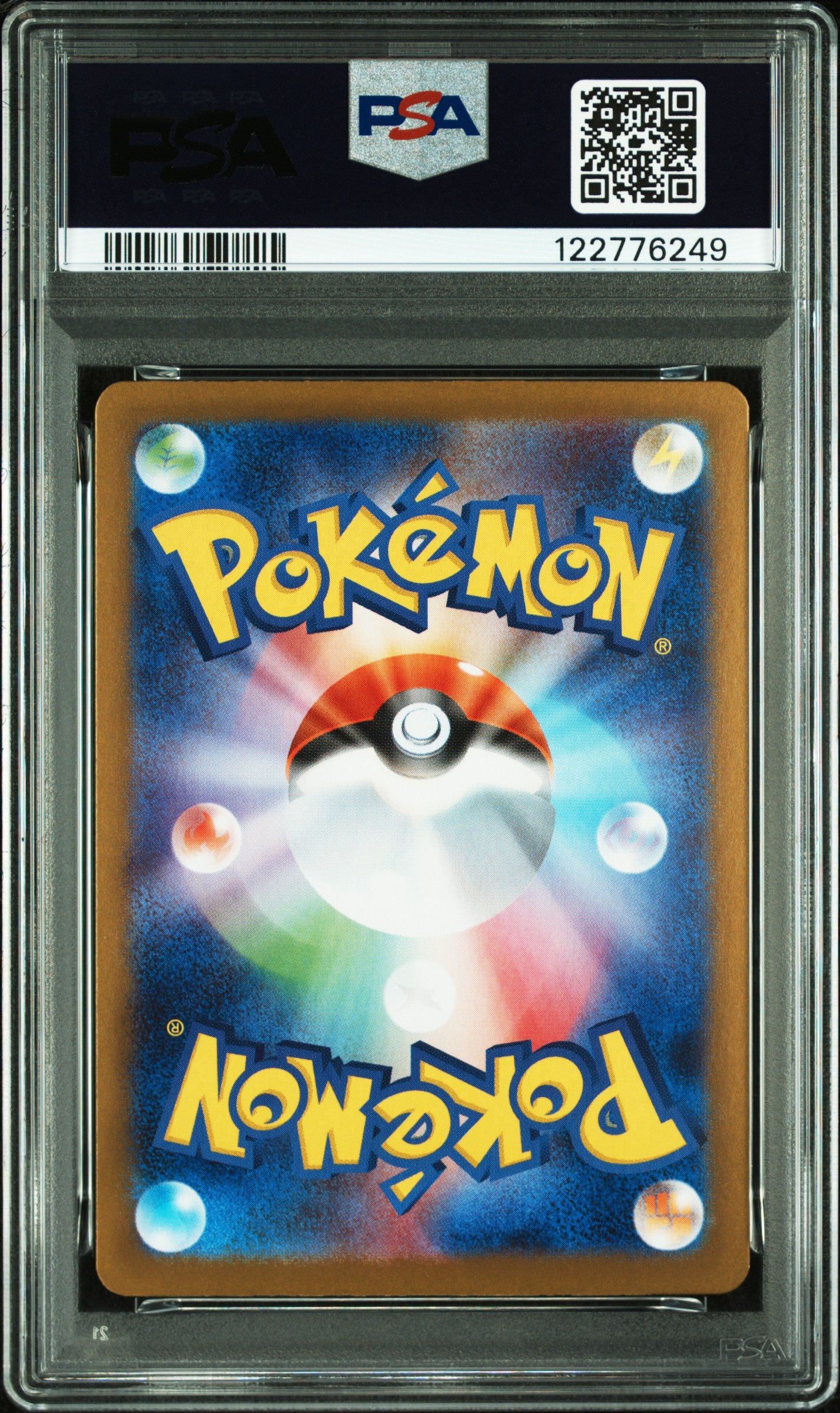 Jolteon ex PSA 9 2024 Japanese Sv8a Terastal Fest #209