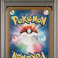 Radiant Charizard PSA 10 2022 Japanese SWSH Vstar Universe #015