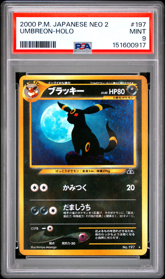 Umbreon Holo PSA 9 2000 Pokemon Japanese Neo 2 #197