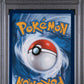 Flareon ex PSA 10 2025 Prismatic Evolutions Surprise Box #014