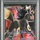 Umbreon ex PSA 1 2016 Pokemon Xy Fates Collide #119 LOW POP