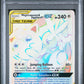 Mega Lopunny & Jigglypuff GX PSA 10 2019 Sun & Moon Cosmic Eclipse Secret #261