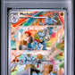 Machoke PSA 10 2023 Pokemon Mew En 151 #177