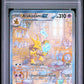 Alakazam ex PSA 9 2023 Mew En 151 #201