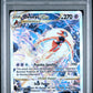 Deoxys VSTAR PSA 9 2023 Pokemon Swsh Crown Zenith #GG46