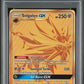 Solgaleo GX PSA 9 2018 Sun & Moon Ultra Prism Secret #173