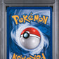 Shinx Holo PSA 6 2007 D&P Black Star Promo FULL HOLO BLEED! #DP15 POP 7