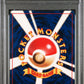 Rocket's Mewtwo Holo PSA 5 1999 Japanese Gym 2 #150