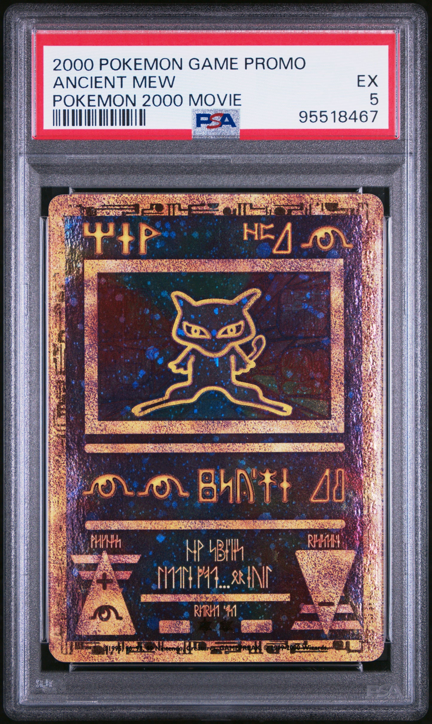 Ancient Mew Pokemon 2000 Movie PSA 5