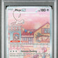 Mew ex PSA 10 2023 En 151 Ultra Premium Collection Black Star Promo #053