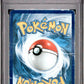 Pikachu Holo PSA 1 2017 SM Pin Collection Black Star Promo #SM76 POP 2