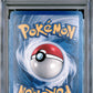 Erika's Venusaur Holo PSA 6 2000 Pokemon Gym Challenge #4