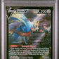 Zacian V PSA 10 2022 Sword & Shield Astral Radiance #TG21